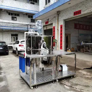 洗衣液加工设备 洗衣液设备厂家 洗洁精设备价格