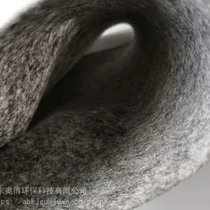 厂家定制生产竹炭针刺毡 石墨烯针刺蓄热鞋垫毡 竹炭鞋材包装毡
