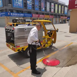 供应四川纯电动三轮高压冲 洗车500L水箱 电动高压冲洗车