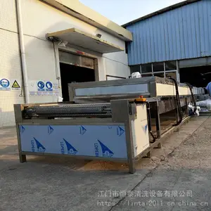 ��̩LTA-1036S�͵�����ʾ��������ϴӫ�����ָĤר�ó�������ϴ��