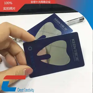 礼品卡售后服务保修卡镜面PVC可以照镜子的卡片***会员卡片