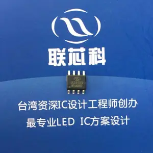 UCS512E0֧�ֲ�����д��Ĵ�ת��DMX512��������IC