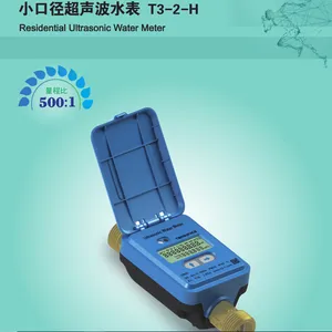 QFWN-T3-2-H户用水表供应商