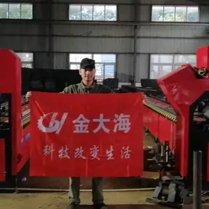 厂家直销扁钢数控冲孔机 扁钢冲孔下料一体