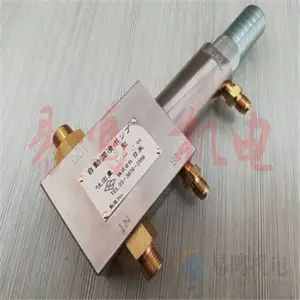 �ձ�����NICHIBEI�󻬱� ������S-001 5cc/S-002 5cc