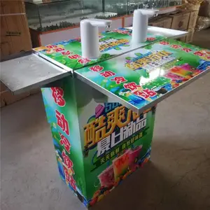 流动摆摊移动冷饮机 小推车水果轻饮机 昊铭 冒烟冷饮机多少钱