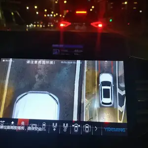 �׵�������3DV18PLUSȫ������ϵͳ 360��ȫ�� �µ�ȫ�� ��ʱ��ȫ��