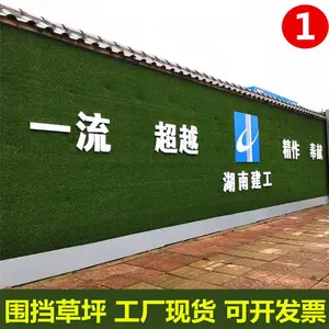 外墙草坪 军绿色15mm背景墙草坪 背景墙人造草坪