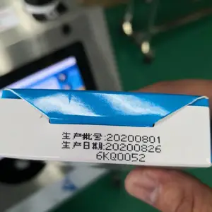 铭腾喷码机厂家 喜多力外箱包装箱班次批次号喷码机