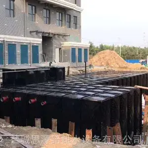 智能型地埋式大模块箱泵一体化泵站采购过程