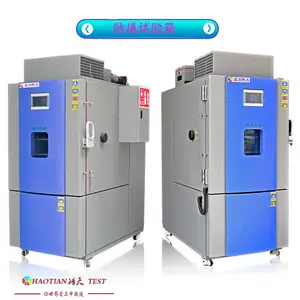 ȫ�Զ����˼�ʻ�������ר�ò����Ǹߵ��·��������䳧���ֻ�