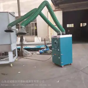 旱烟除尘器 烟气处理器 废气净化设备