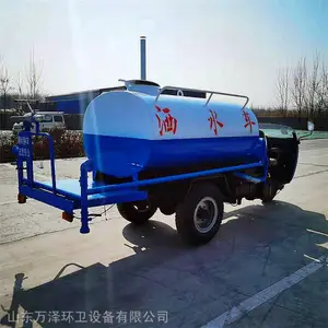 万泽 高压冲洗路面车 小型电动三轮 现货批发