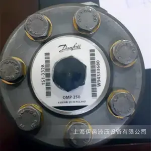 OMP250 151-3328 全新供应Danfoss高转速摆线马达