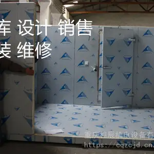 ���콭�����������ά�� ���콭������������豸��װ���������۹�˾