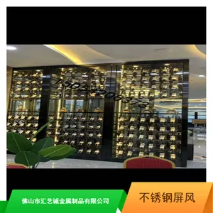 汇艺诚室内拉丝镂空装饰不锈钢屏风批量供应