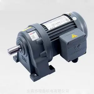 WSS1.1KW�������ʽ���ּ��ٵ��/��ʽ��ʽ̨��Ʒ��