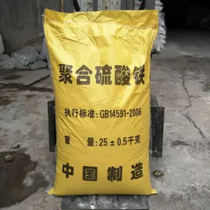 污水处理过程中化学除磷效果不好因素有哪些?又该如何解决?