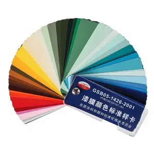 ��ϩ�����᱾��Ϳ�� ���ҹ�Ӧ �������� ����� �ɶ���