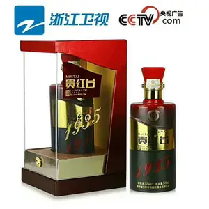 茅台镇古酿坊贵红台1935酱香型白酒厂家直供酱香型白酒
