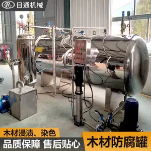 ���ڳ�������и�ѹľ����ս��չ�