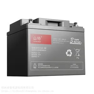 12V 38AH ɽ�سǱ�ϵ�������������ģ�ͨѶ�豸�ú󱸵�Դ����