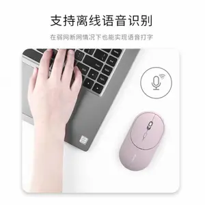 �ƴ�Ѷ�ɴ���������Ѷ���������lite M320 ���������������