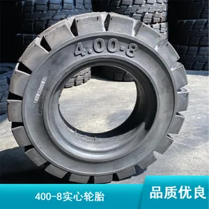 ͨ�ɹ�ҵ���𽺲��ʵ�����400-8ʵ����̥