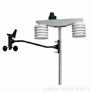 ��̩ ���Ҵ������ܿ����豸 ũҵ������ϵͳ YTWSZN0004