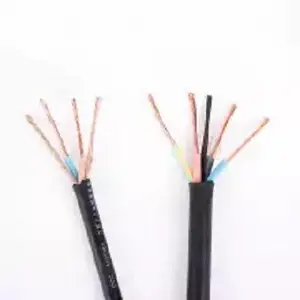 上上电缆集团KVV,450/750V铜芯低压控制电缆