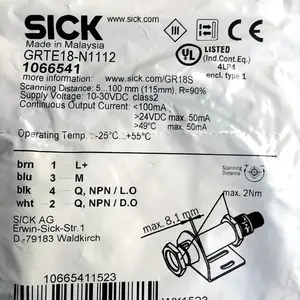 德国西克SICK光电开关GRTE18-N1112/GRTE18-N1142/GRTE18-P1112