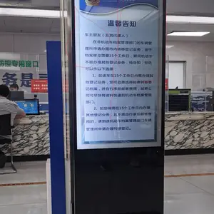 重庆本地维修服务-租赁服务(维修广告机拼接屏触摸一体机)