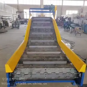 爬坡链板输送机A江西不锈钢爬坡链板输送机厂家定制