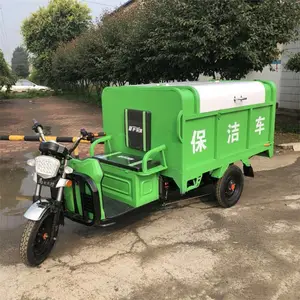 ����С���������������� ���������� 1200L�������೵ ʵ���̼�