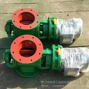 粉料关风机闭风器 关风器防堵卸料阀面粉饲料厂星型卸料器避风器