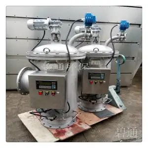 ���ֹ�ů������ ѹ��ʽ����ϴ������ ������Զ���ϴ������