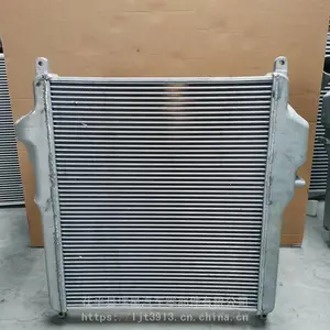 ��ȴϵͳ����ɢ����1424111901045 ���������� DZ9112530269