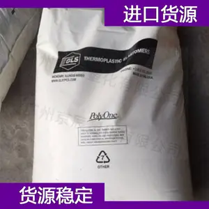 ��������ʿ TPE D3204-1000-03 ������TPE �ܽ�����������