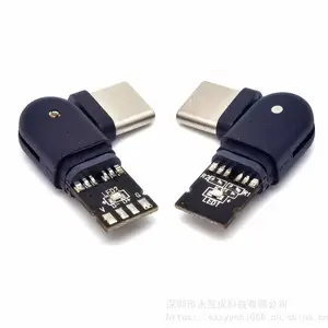TYPE-C旋转公头 180度自由旋转 带PCB板 4个焊点 双面带灯 大电流