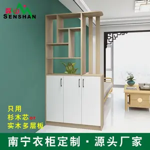 南宁玄关柜订制工厂客厅屏风柜加工厂入户玄关柜来图订制生产厂家