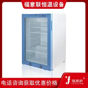 ����������FYL-YS-828LD�������37�ȵ��Ⱥ��������� ����