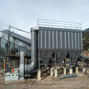 矿山布袋除尘器 碎石厂粉尘收集除尘设备 水泥罐仓顶脉冲除尘器 嘉辰支持定制