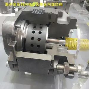 夯发流体科技（上海）有限公司