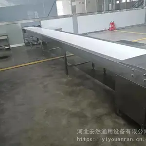 供应AR-PCX-7000型配餐输送线-分餐线