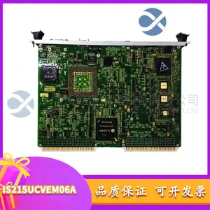 GE IC693MDL634RR