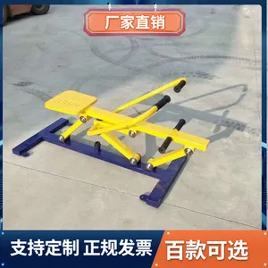 鑫欧体育 健身器材厂家 双人漫步机 高低杠 户外公园健身设备 健骑机