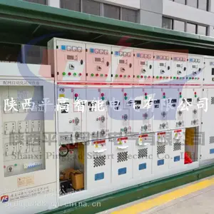 SRM16-12KV/24KV��ѹ����������豸 ��ѹ������ ������