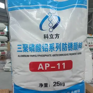 油性三聚磷酸铝AP-11