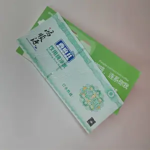 ��α���ᄻӡˢ���� ��α��Ʒ�һ���ӡˢ���� ��α����ӡˢ����