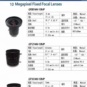 TAWOV 1Ӣ��̲����⾵ͷGF7518M SWIR 75mm���� C�ӿ�